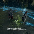 『CODE VEIN』ヤクモが探し求める仲間の1人「エミリー・スー」が公開―彼らとミドウの因縁とは？