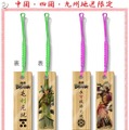 『戦国BASARA』シリーズのグッズ続々登場