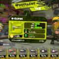 『スプラトゥーン2』あなたにピッタリな性格別おすすめブキ紹介！サポート＆防衛編