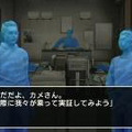西村京太郎トラベルミステリー悪逆の季節東京〜南紀白浜連続殺人事件