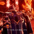 『CODE VEIN』物語の核心に迫る最新映像が公開！発売日や価格、数量限定生産版の情報も