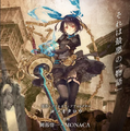 この瞬間が絶好の始めどき！ リリース1周年を迎えた至極のダークファンタジー『SINoALICE』の魅力に迫る！