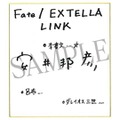 『Fate/EXTELLA LINK』水着衣装DLC配信開始－「Fateの夏は余の水着で幕開けだなっ！」