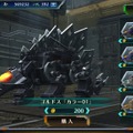 『ZOIDS FIELD OF REBELLION』配信終了まで約1ヶ月、「ゾイド」ファンにとってはどういうゲームだったのか？【特集】