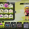 『スプラトゥーン2』Ver.3.1.0の注目ブキ8選