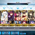 『FGO』を通して気づかされた自分の本当に好きな異性のタイプ【コラム】