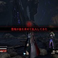 『CODE VEIN』バディキャラクター「イオ」の戦闘方法が公開―攻撃面でも回復面でも活躍できるオールラウンダータイプ！