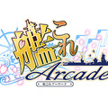 『艦これ アーケード』公式が類似サービスについて注意喚起―配信直後のスマホゲーが原因か