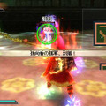 真・三國無双 MULTI RAID