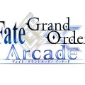 『FGO アーケード』稼働日が7月26日に決定！1人プレイ専用モードの詳細や、初期実装される概念礼装のラインナップも公開