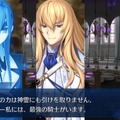 『FGO』第2部第2章「無間氷焔世紀 ゲッテルデメルング 消えぬ炎の快男児」を考察【特集】