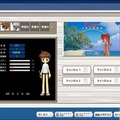 (c)BeTo Interactive Co., Ltd. Exclusive right to service in Japan Market for SE M&O. Japanese Version Character (c)SE M&O