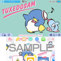 「マイメロディ」「バッドばつ丸」などのサンリオ人気キャラが週替わりで「ニンテンドー3DS」のテーマに！
