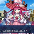 『FGO』何度も出てくるエリちゃん達にはどんな違いがあるのか!? 5人のエリザベートを並べて調べてみた【特集】