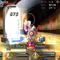 『FGO』何度も出てくるエリちゃん達にはどんな違いがあるのか!? 5人のエリザベートを並べて調べてみた【特集】