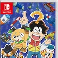 スイッチ『ピカちんキット ゲームでピラメキ大作戦！』11月8日発売決定―ピラメキで目指せ１億ピカ円！