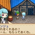 牧場物語 ようこそ!風のバザールへ