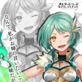 『オルターレコードアジャストメント』高難易度クエスト「黒船襲来EOM」が7月24日より実施！「木属性ガチャ」も同時開催