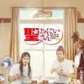 “待てば0円”動画配信サービス「ピッコマTV」登場―ドラマ「聖☆おにいさん」先行独占配信