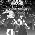 【漫画】『ULTRA BLACK SHINE』case22「わくわく！宇宙サービスステーション　その３」