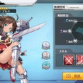 『アズールレーン』聡明、可憐、ボーイッシュ─「光と影のアイリス」の新キャラたちを徹底解析！