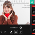 スイッチ版「niconico」コメント履歴の閲覧やユーザー生放送の視聴が可能に─プレミアム会員向けにレジューム/倍速再生も