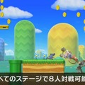 『スマブラSP』収録ステージは103！ 戦場化・終点化も可能、全ステージで8人対戦─実装曲数はおよそ900