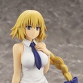 『Fate/Apocrypha』ルーラー / 12,000円 （税抜）(C)東出祐一郎・TYPE-MOON / FAPC