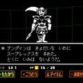 【ネタバレは最小限】『UNDERTALE』を最大限楽しむヒント集 ─ これを読めば良作が超名作になる！