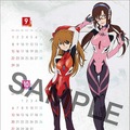 「ヱヴァンゲリヲン新劇場版」カレンダー2019 価格：1,600円（税別）(C)khara