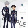 「ヱヴァンゲリヲン新劇場版」カレンダー2019 価格：1,600円（税別）(C)khara