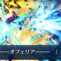 『FGO』「無間氷焔世紀 ゲッテルデメルング」ネタバレ有！編集部ライター座談会【特集】