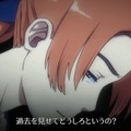 手書きアニメーションADV『フォーゴットン・アン』国内PS4/スイッチ版発売決定！