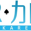 『VRカレシ』TGS2018でプレイアブル出展―有名声優の声が入った理想のカレシが作れる！？