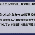 『アズールレーン』謎に満ちた新キャラクターや4隻のケッコン衣装が公開―PS4でのコンシューマー化も決定！【1周年直前生放送まとめ】