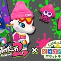 『ポケ森』で「スプラトゥーン2 コラボフェス」が開催！―お祭りに参加しなイカ？