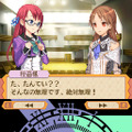 Another Time Another Leaf 〜鏡の中の探偵〜