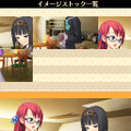 Another Time Another Leaf 〜鏡の中の探偵〜