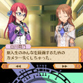 Another Time Another Leaf 〜鏡の中の探偵〜