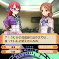 Another Time Another Leaf 〜鏡の中の探偵〜