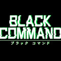 『BLACK COMMAND』配信開始！事前登録者数が20万人を突破した本格ミリタリーシミュレーション、開戦