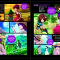 「ゲゲゲの鬼太郎 CHARACTER BOOK ねこ娘大全」