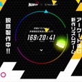 マーベラス×HARDCORE TANO*Cによるアーケード向け新作リズムゲームのカウントダウンサイトが公開！詳細は10月4日の生放送で発表