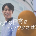 今日でコロプラ創立10周年！特設サイトや企業CMの公開、運営アプリ内で記念クエストを実施