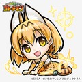 『コトダマン』×『けものフレンズ２』コラボイベント10月4日より開始─PVやイベント情報を一挙公開！