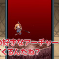 『魔界戦記ディスガイア(仮)』シリーズ愛好歴15年の声優・子安武人さんが熱弁するティザーPV第3弾を公開！