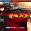 『FGO』無課金で一年遊んでみた！ ガチャに翻弄された歩みを振り返る─頼ったフレンドサーヴァントや使った素材量、QPの額は？【プレイレポ後編】