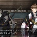 1つの歴史を7人の視点から体験するRPG『プレカトゥスの天秤』プレイレポ―戦乱に荒れる物語をプレイヤーはどう見るか