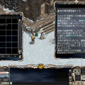 Lineage R and Lineage R the Cross Rancor are registered trademarks of NCsoft Corporation. 1998-2007 c Copyright NCsoft Corporation. NC Japan K.K. was granted by NCsoft Corporation the right to publish, distribute, and transmit Lineage the Cross Rancor in Japan. All Rights Reserved.