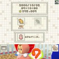 ハムスターと暮らそう Best Price
